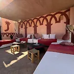 Dar Fangui