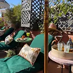 Riad Dar Al Assad