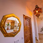Riad Amskal