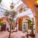 Riad Amskal