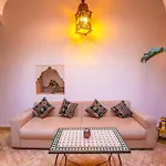 Riad Amskal