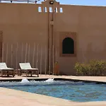 Dar-Dawya Villa On Hill, Not Overlooked