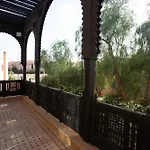 Villa Dahlia