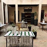 Riad Basidi Piscine Chauffee Sur Le Toit De La Medina