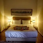 Riad Bijoux