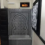 Dar El Ehna