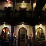 Riad Les Clefs Du Sud