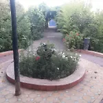 Auberge Amine