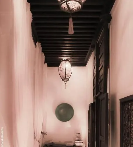 logement entier: Riad Dar Zhar, dans la Medina