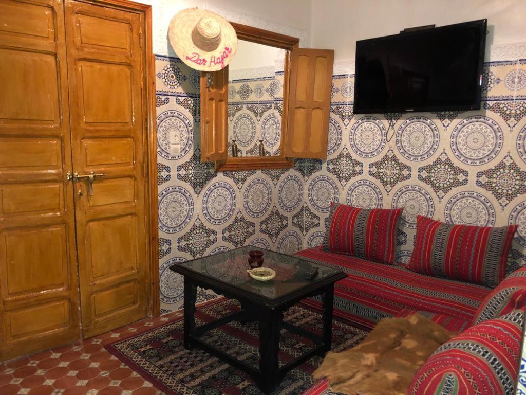 Dar Hajar Apartment *