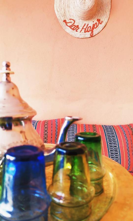 Apartment Dar Hajar