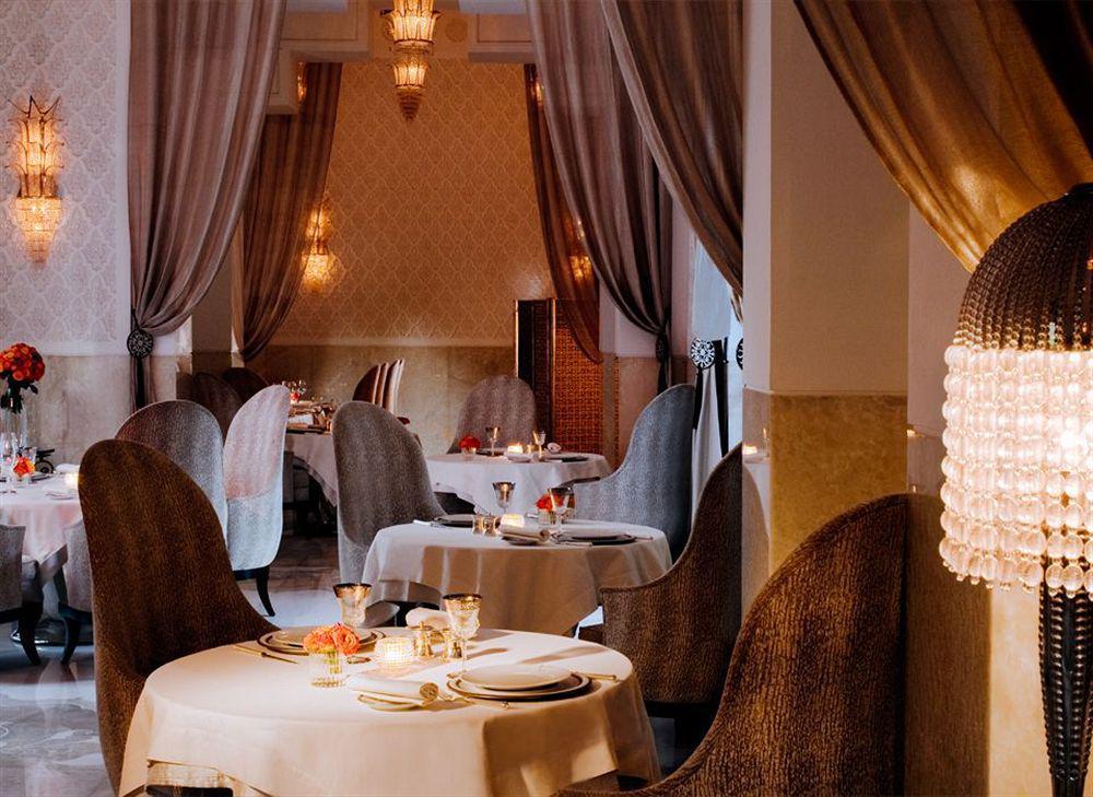 Royal Mansour Marrakech Hotel Marrakesh