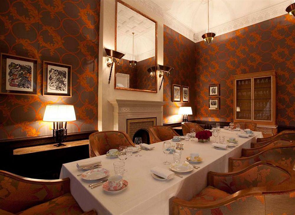 Royal Mansour Marrakech Hotel 5*