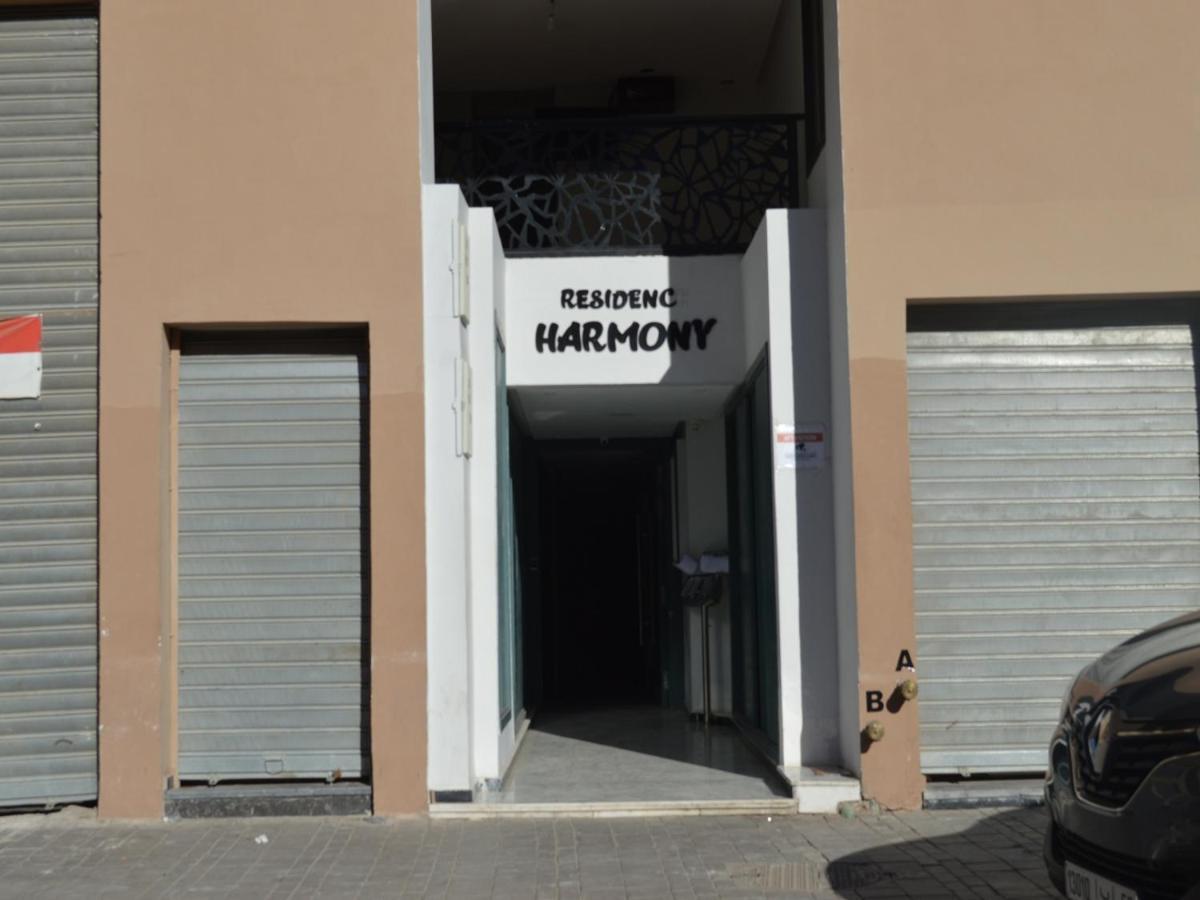 Apartamento Dar Chrif *