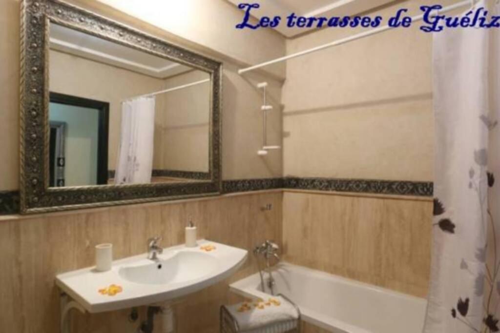 Les Terrasses De Gueliz *