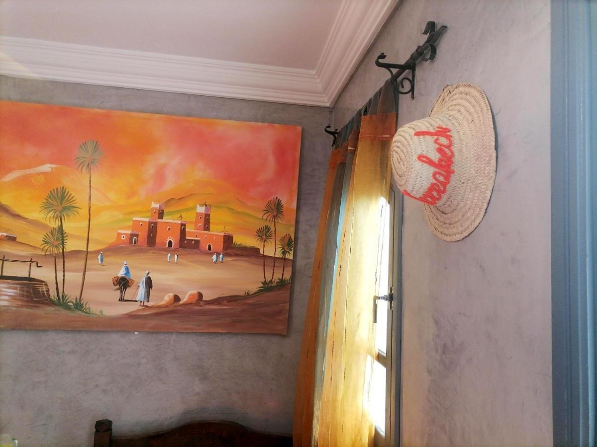 Holiday home Ansar Marrakesh