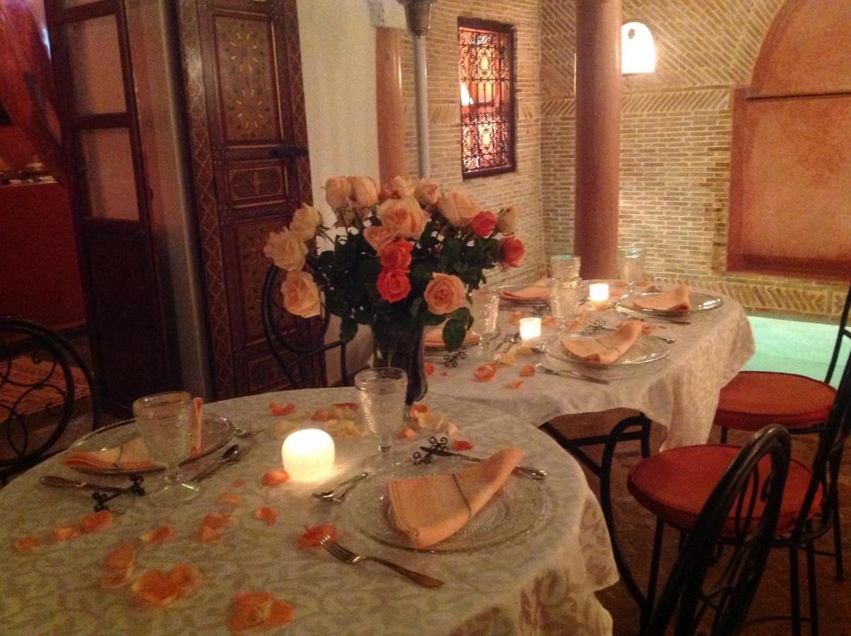 Riad Alena 2*