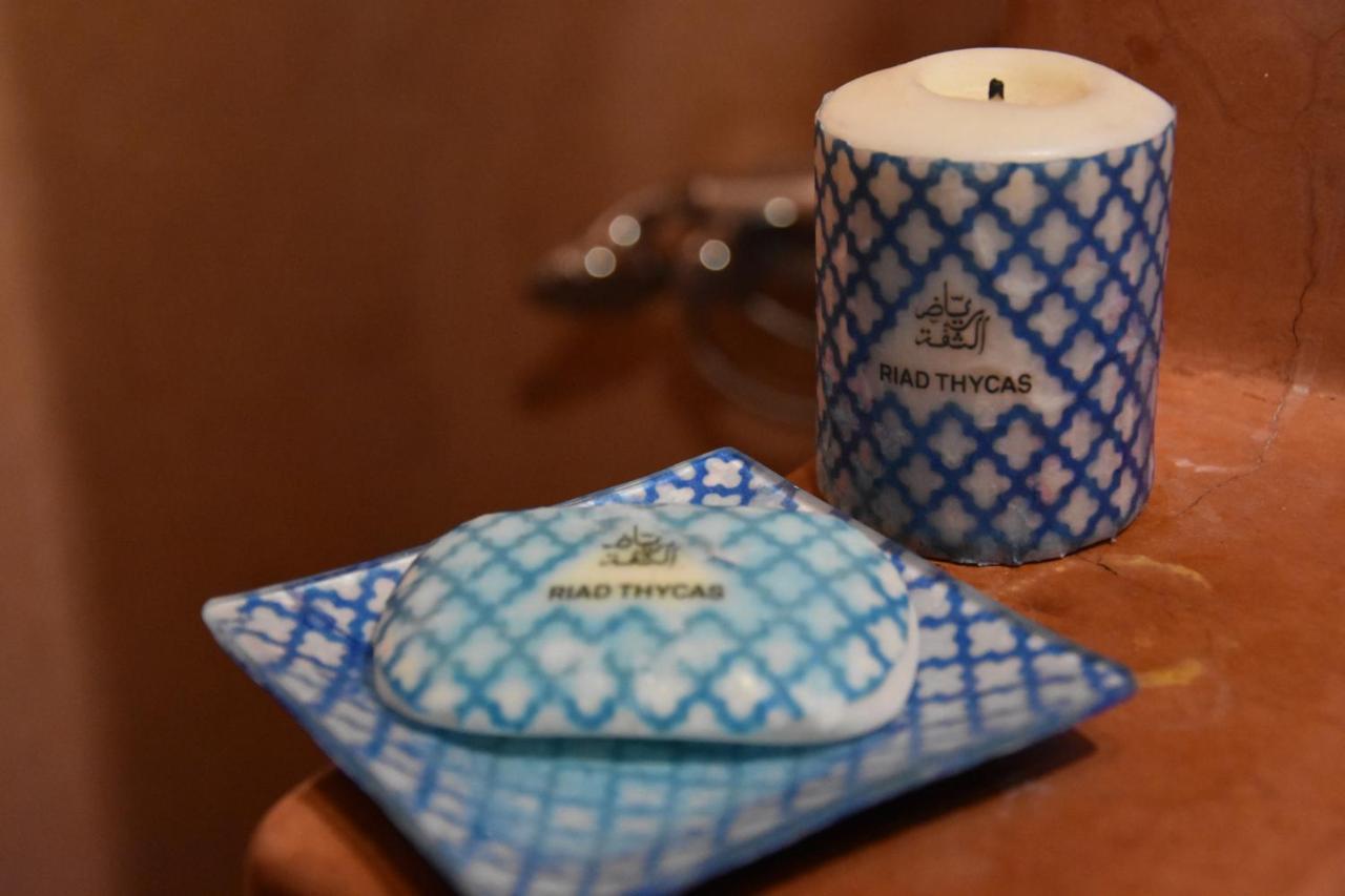 Thycas Marrakesh