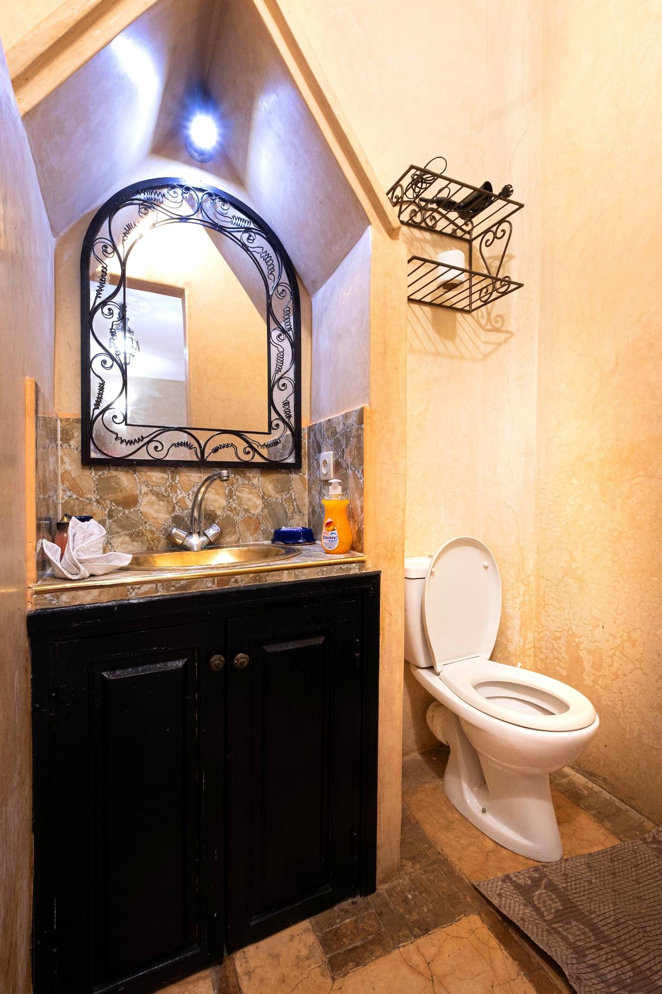 Viewpoint Riad