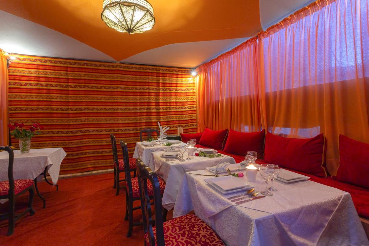 L'heure D'ete Riad 4*