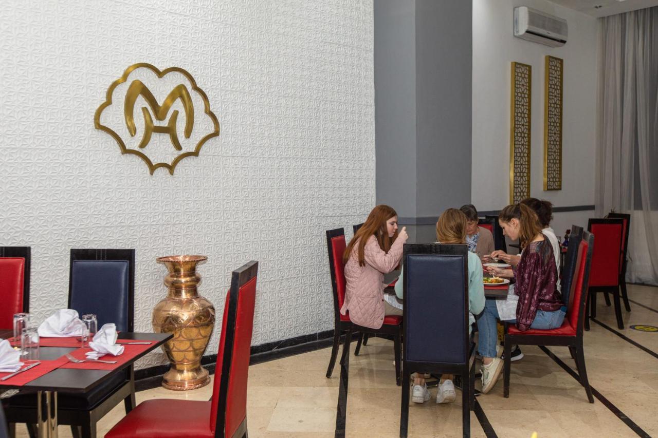 Meriem Marrakech Marraquexe