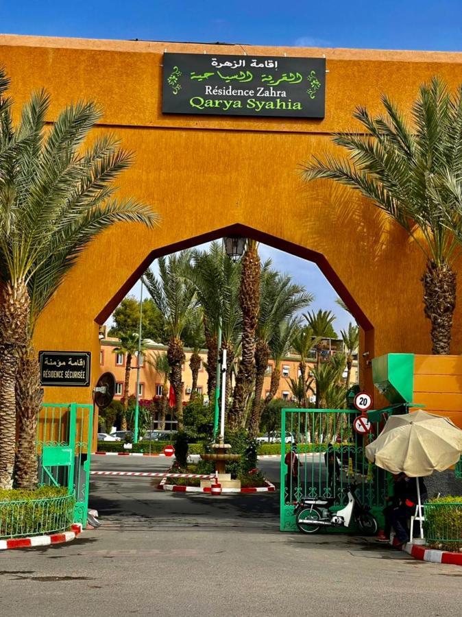 Familiale A Marrakech Riad 2*
