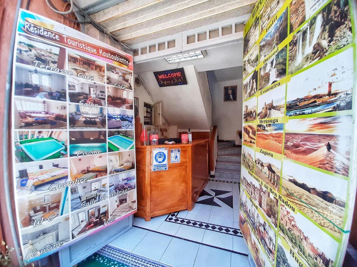 Touristique Koutoubienne Apartamento Marrakesh
