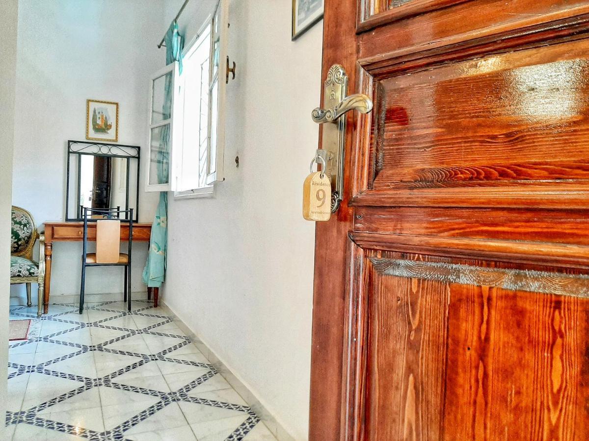 Touristique Koutoubienne Apartamento