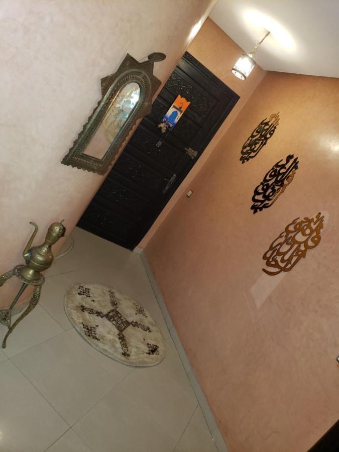 Yacout Majorelle Apartment *