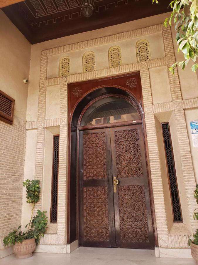 Yacout Majorelle Apartment Marrakesh