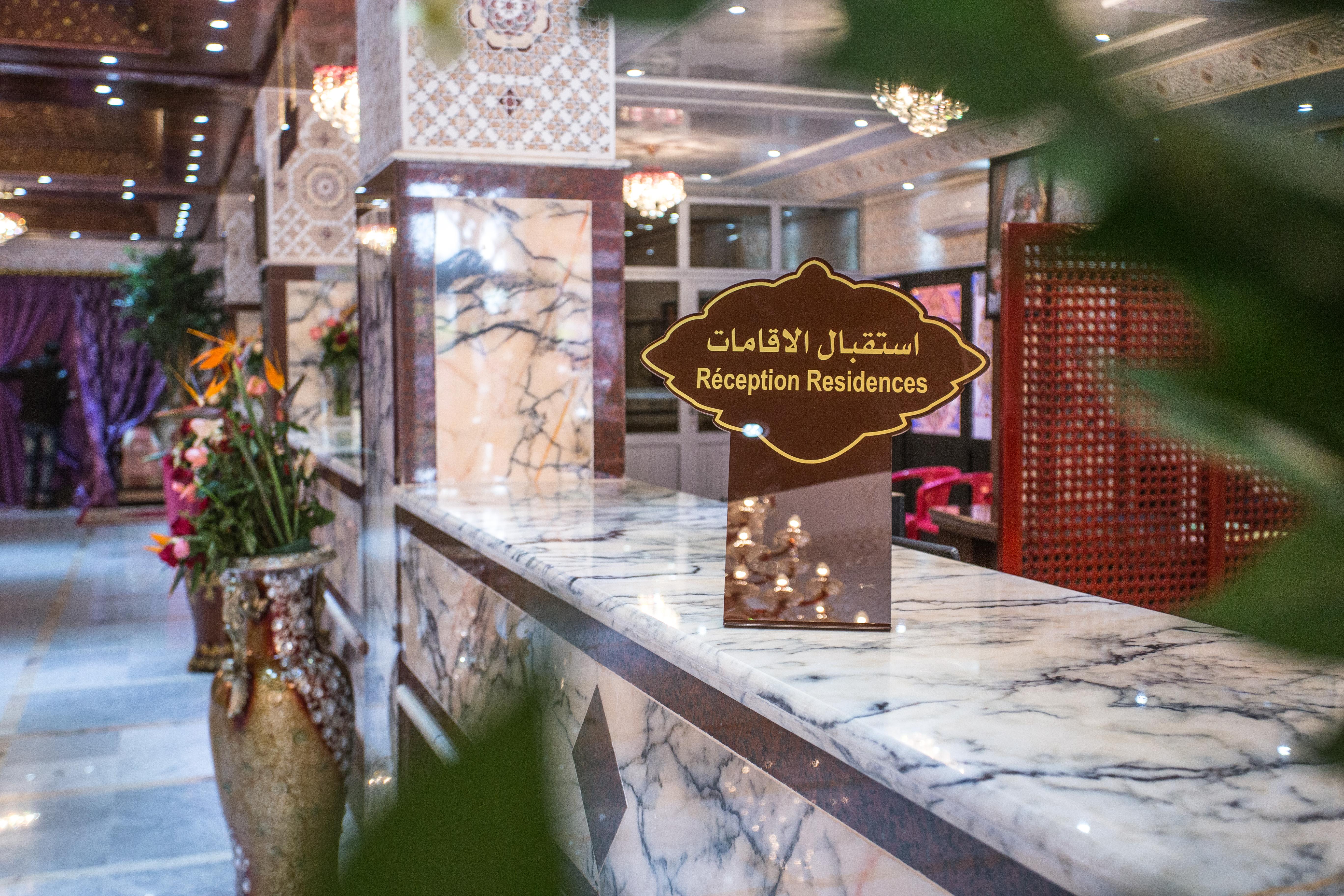 Les Ambassadeurs Hotel