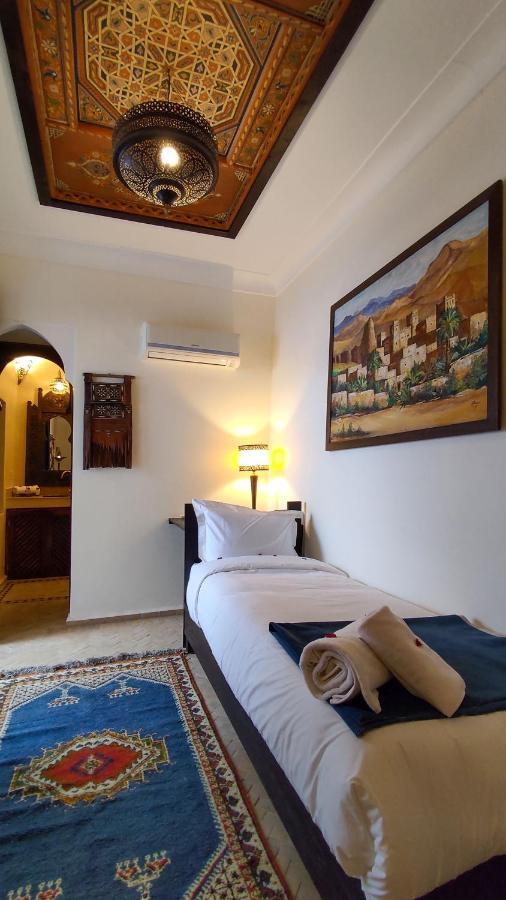 Dar En-nawat Guest house