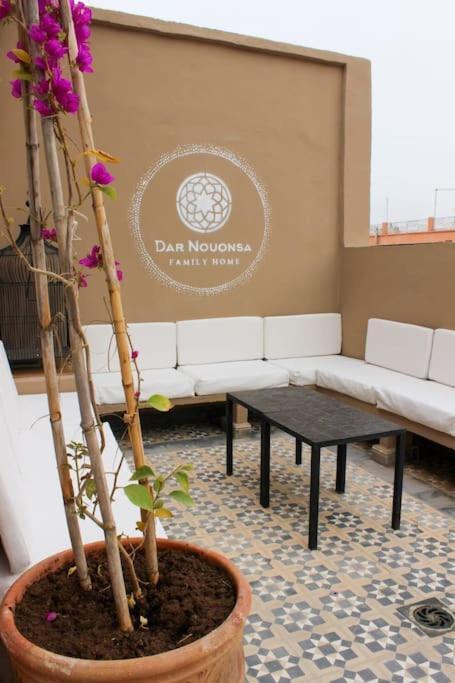 Apartment Dar Nouonsa *