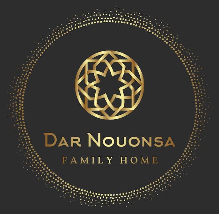 Apartment Dar Nouonsa