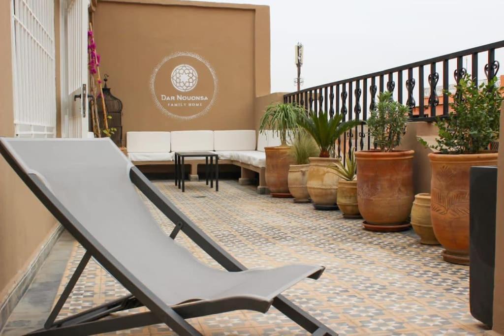 Dar Nouonsa Marrakesh