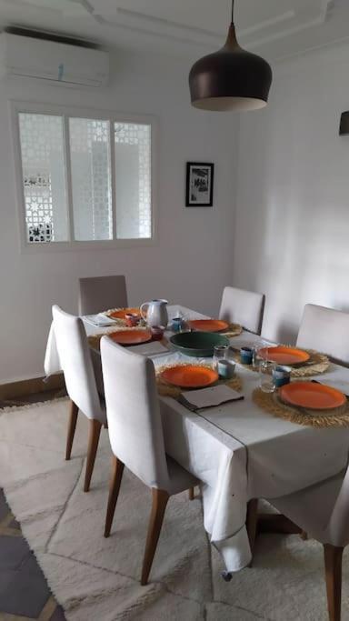 Dar Nouonsa Apartment