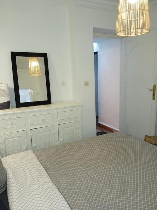 Ma Petite Maison En Medina Holiday home *