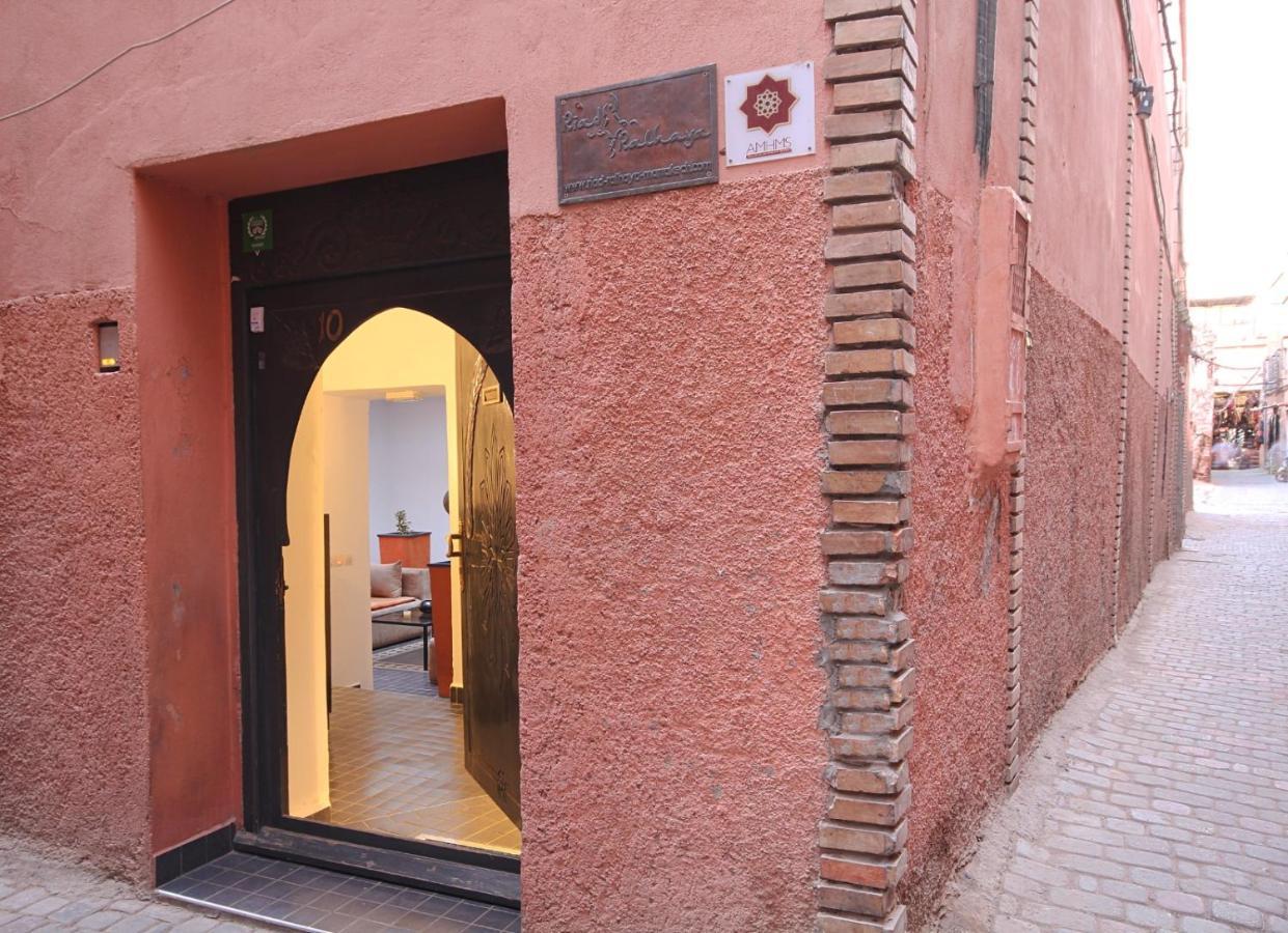 Riad Riad Pierres Et Saveurs Soleil 3*