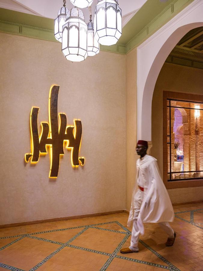 Jaal - Adults Only 5* Marrakesh