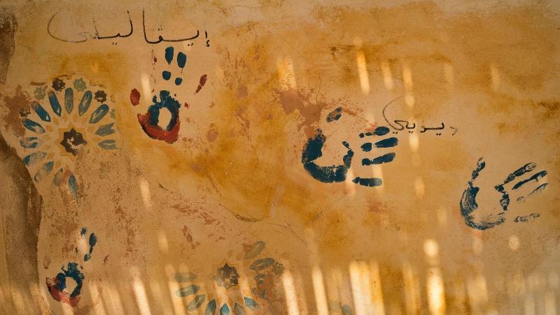 Houdou Guest house Marrakesh