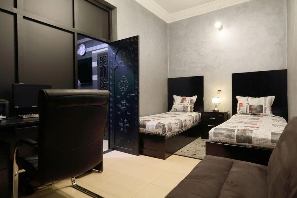 Apartamento Centre De Marrakech *