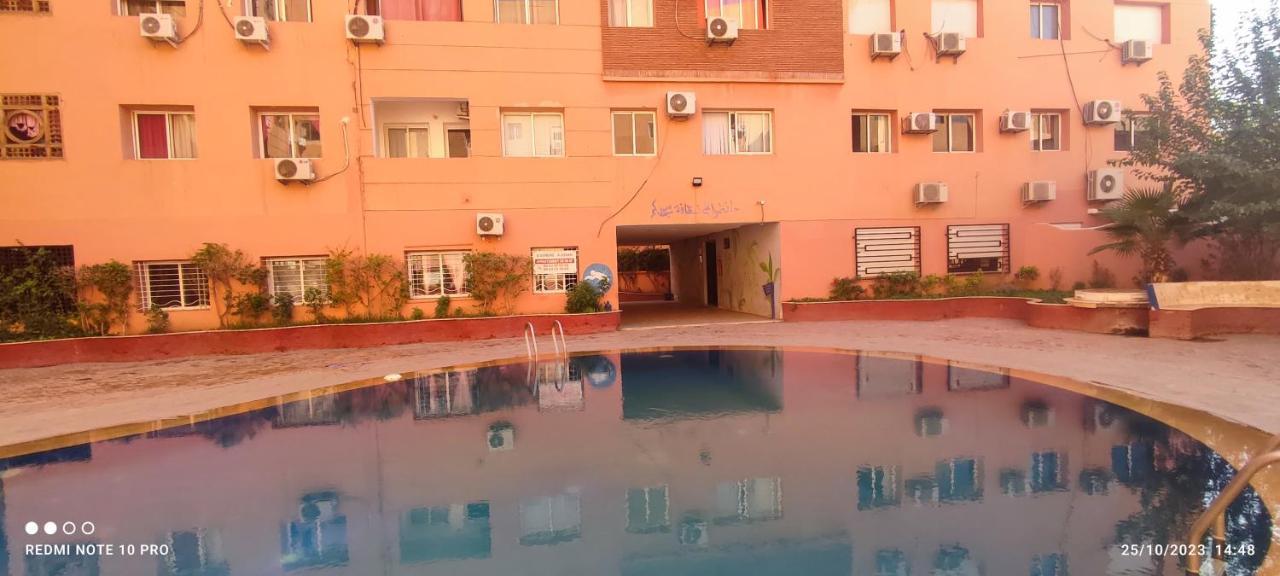 Appartement Bel Gueliz Marrakech Marrakesh