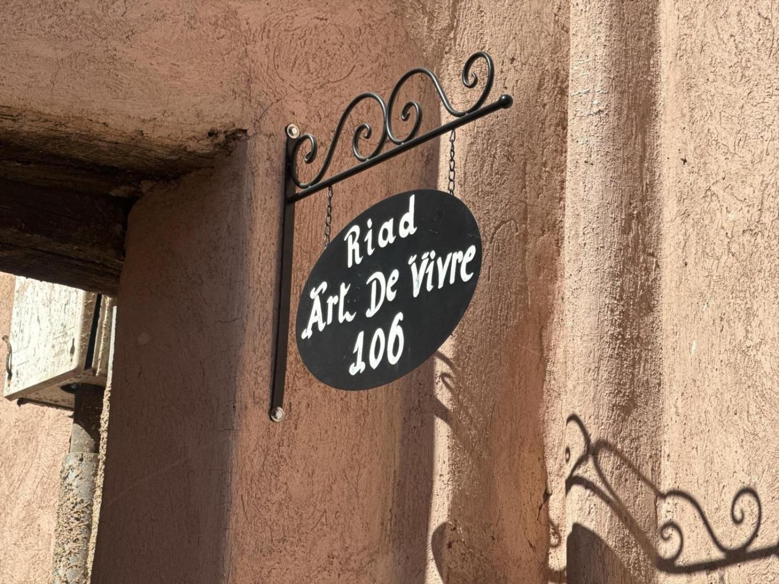 Art De Vivre Avec Jacuzzi Villa Marrakesh