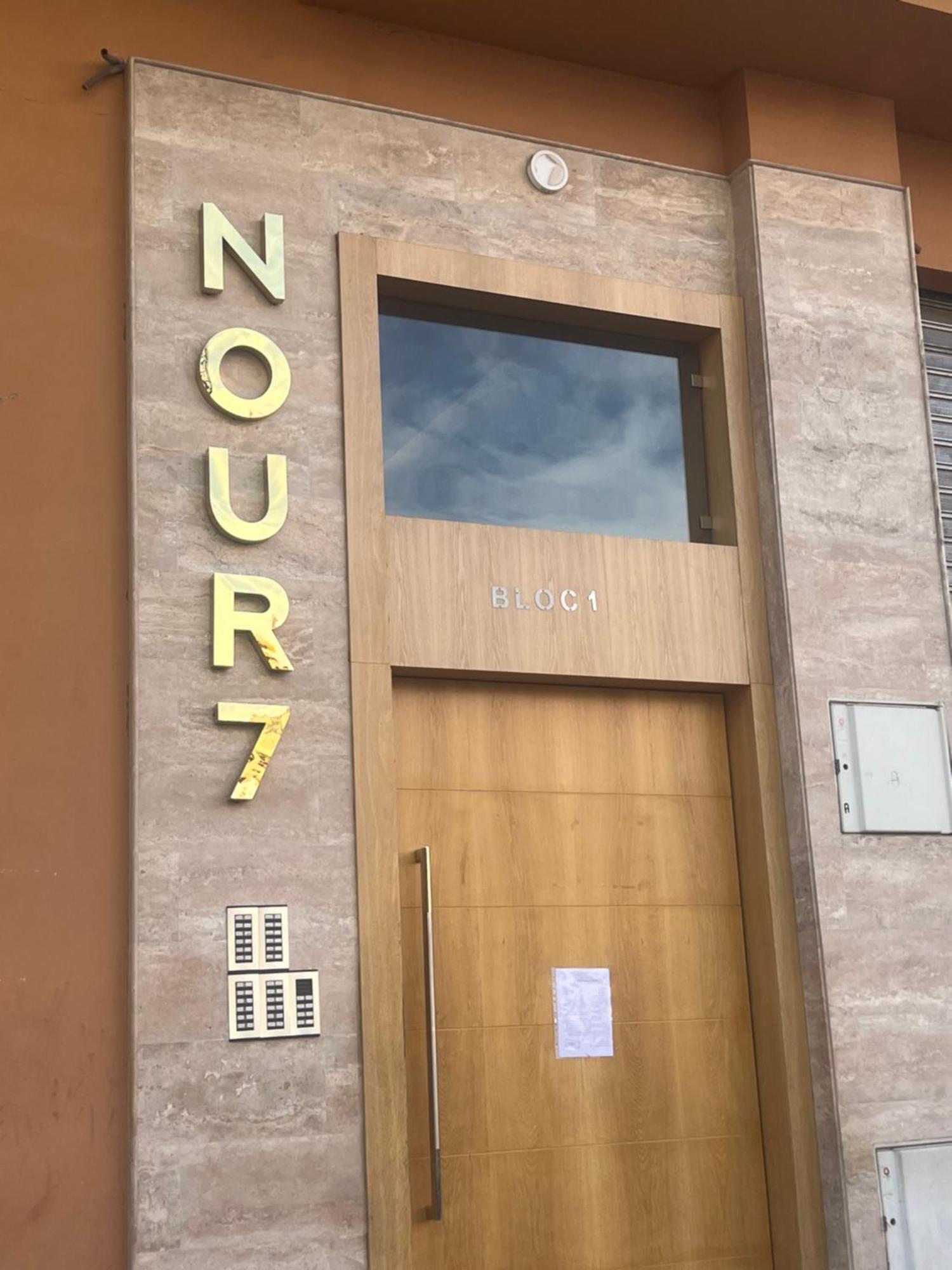 Luxury Gueliz Apartamento *