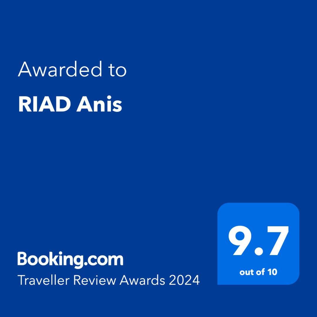 Parque de vacaciones Riad Anis *