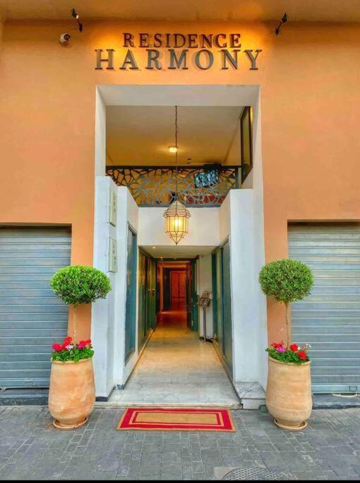 Appartement Bien Situe A Gueliz Marrakesh