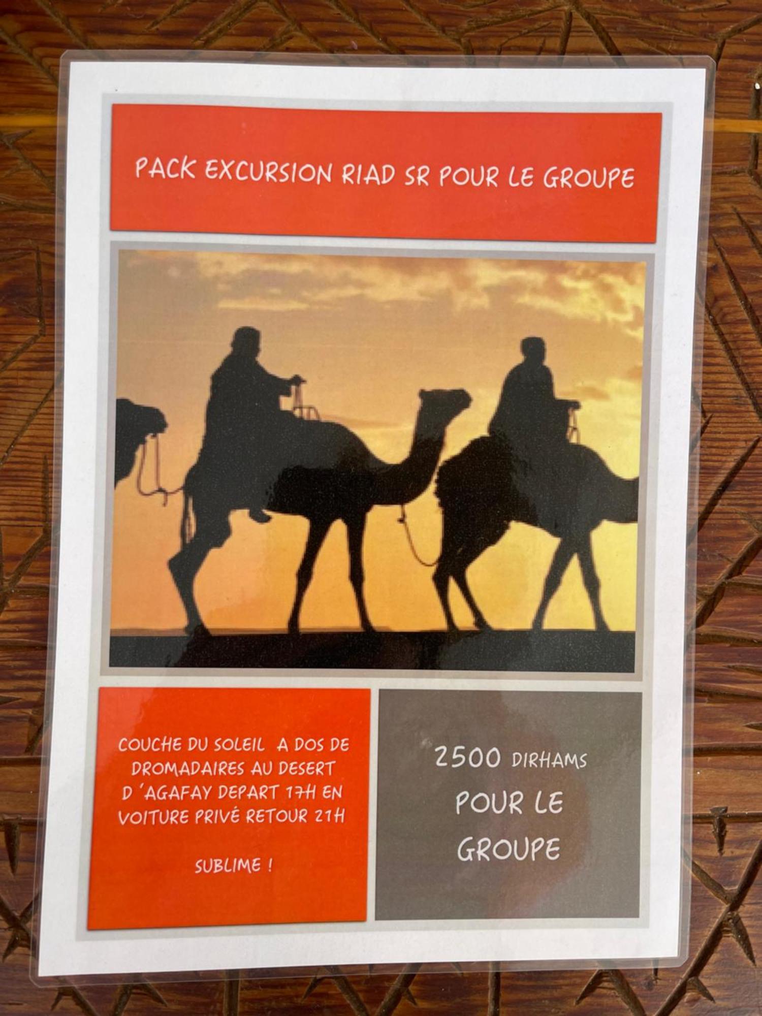 Riad Sr 3 Marraquexe