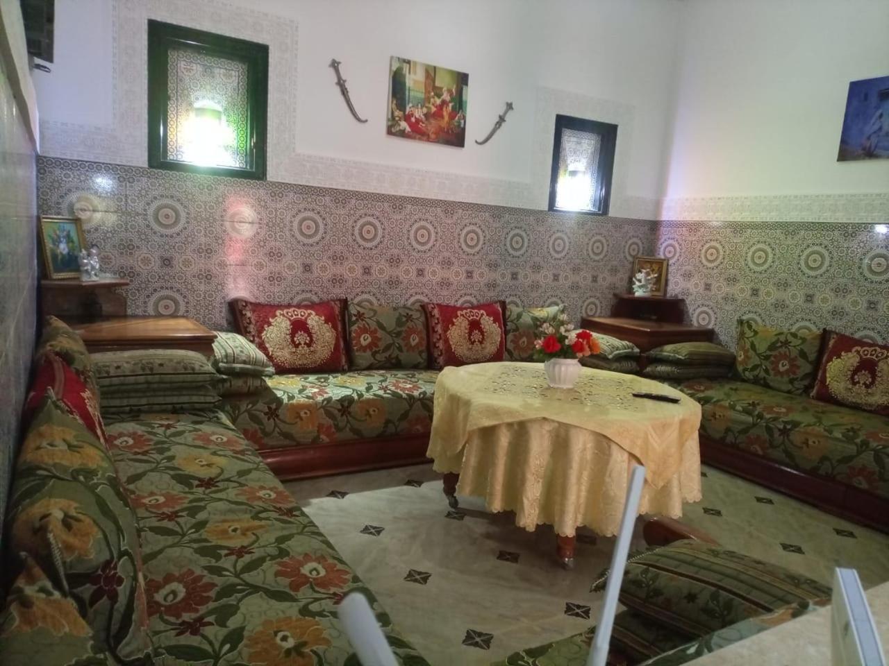 Al Nakhil