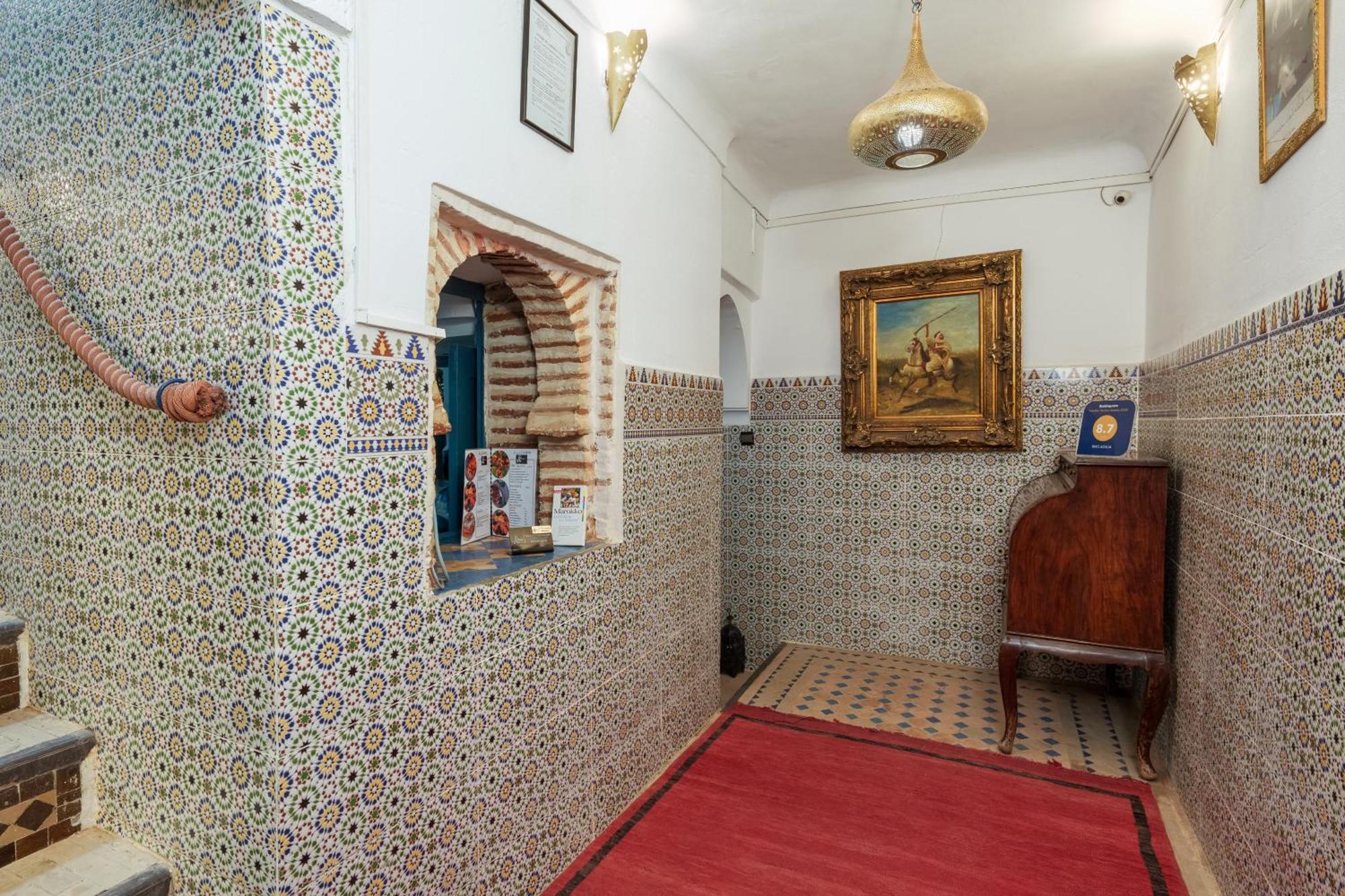 Azalia Riad