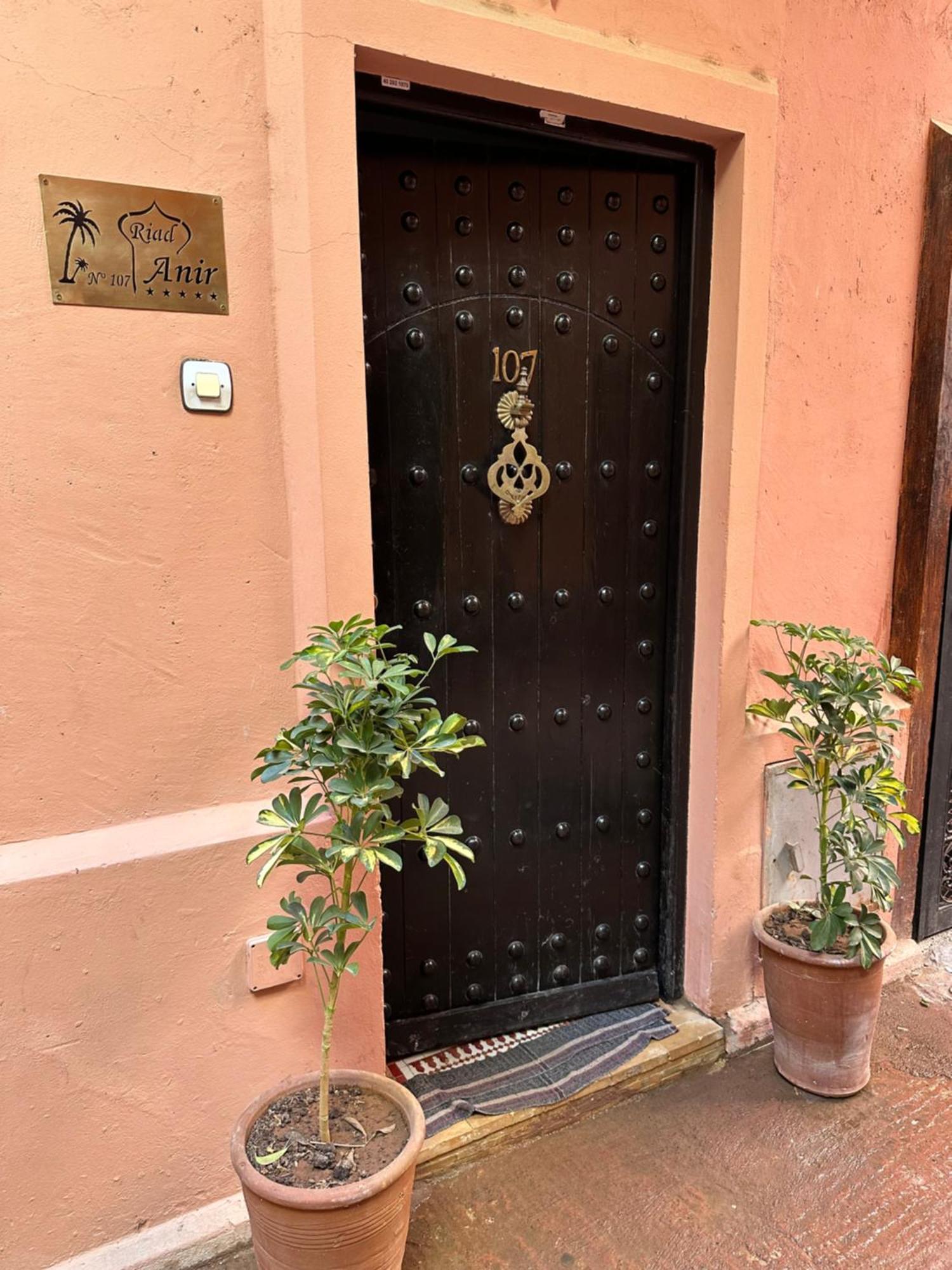 Anir Holiday home Marrakesh